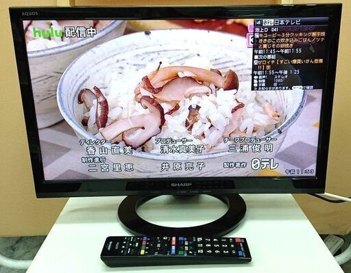 シャープ　アクオス　19インチ　テレビ　LC-19K30　2015　Z004