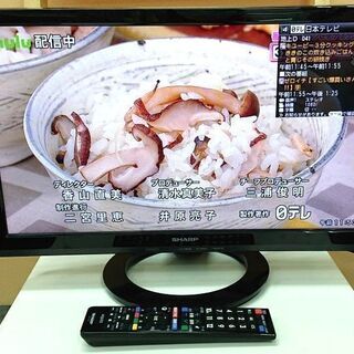 シャープ　アクオス　19インチ　テレビ　LC-19K30　201...