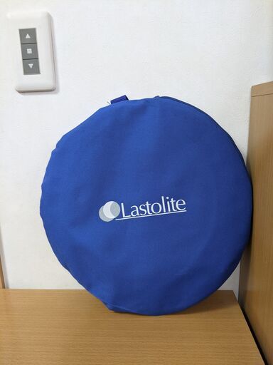 Lastolite　レフ板　トライグリップ