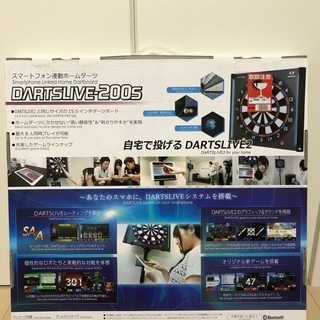 保留中　DARTSLIVE ダーツボードの画像