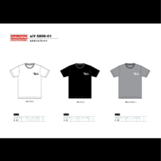 子供支援団体オリジナルグッツ販売✨の画像