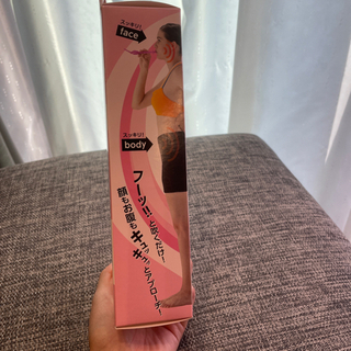 続けられる簡単ダイエット フークルン エクササイズの画像