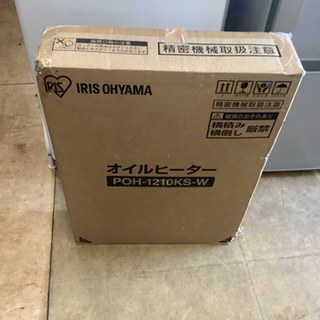 アイリスオオヤマ　オイルヒーター　新品！　リサイクルショップ宮崎屋　21.10.2Fの画像
