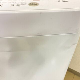 【地域限定送料無料】【お買い得セット】冷蔵庫・洗濯機  DRA092712  DSB091406