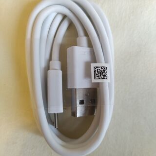 【無料配布】USBケーブル1