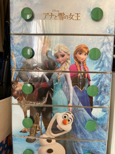 アナ雪 チェスト 取引中