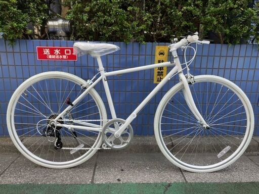 【クロスバイク・アウトレット】アサヒサイクル　amadana700C　ホワイト