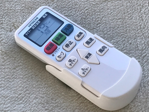 美品！日立 エアコン◇主に6畳◇2020年製◇RAS-AJ22K◇JA-0269★