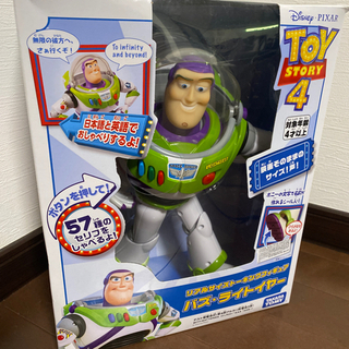 バズライトイヤー　ディズニー　トイストーリー4の画像