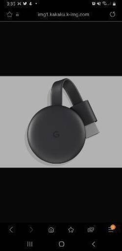 【新品未使用】Google Chromecast 正規品 第3世代 4K対応