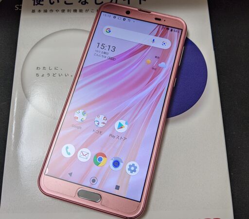 【スマートフォン】　AQUOS sense2 SH-01L　ピンク【SIMフリー】