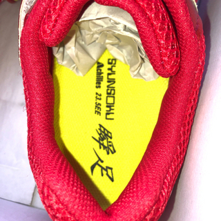 成約済み　　　　　新品　キッズ　シューズ　瞬足　２３.５センチの画像