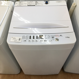 【トレファク摂津店 】Hisense【ハイセンス】の2020年製全自動洗濯機〜〜入荷致しました！