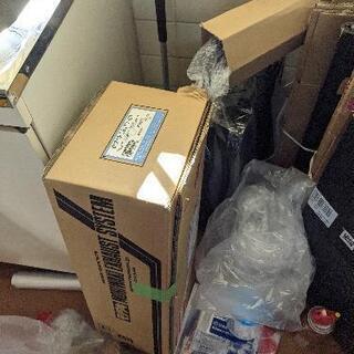 PCXノーマルマフラー　新品