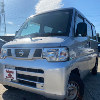 【支払い総額14.8万円】車検令和5年10月 U71V NV10...