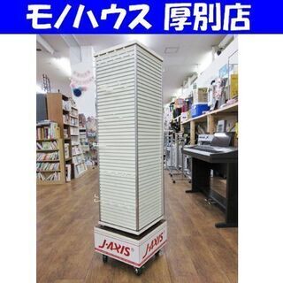 J-AXIS 店舗販促什器 直径38×高143cm 正方形 回転...