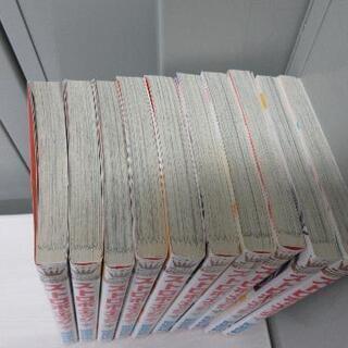 ■漫画/ストロボ・エッジ/１～10巻完結セット■の画像