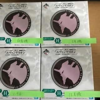 エバンゲリオン　一番くじ