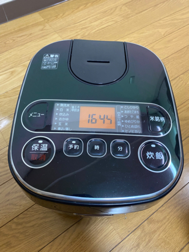 アイリスオーヤマ　炊飯器　5合炊き　RC-MA50AZ-B