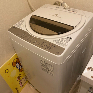 洗濯機　2017年購入　東芝　スタークリスタルドラム