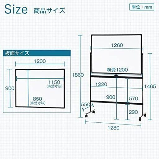 オフィスコム ホワイトボード 脚付き 両面 ブラックフレーム マーカーセット付き マグネット対応 白板 1200×900mm OC-WB1290R-BK