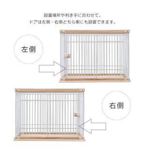 ペット用　サークル　ゲージの画像