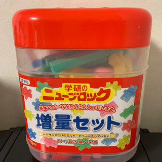 ニューブロック76ピース　¥1000