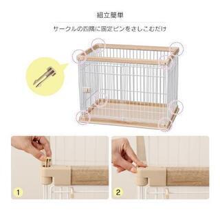 ペット用　サークル　ゲージの画像