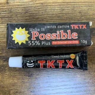 tktxの画像