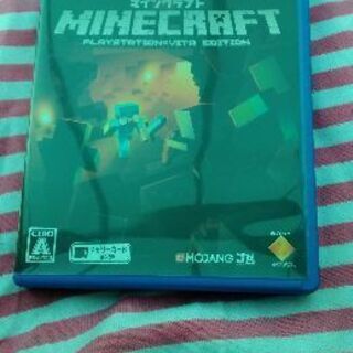 PSPvitaマインクラフト