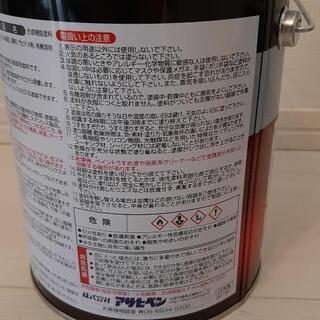 サビの上からそのまま塗れる鉄部用ペンキ　グレーの画像