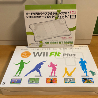 Wii Fit Plus 売ります