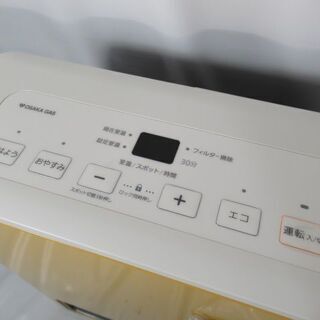 JKN3125/ガスファンヒーター/暖房器具/～9畳まで/都市ガス用/ノーリツ/NORITZ/GFH-2403S/美品/良品/中古品/の画像