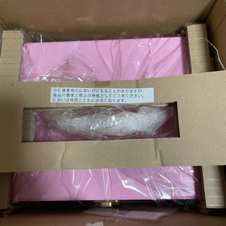マイメロディメイクボックスの画像
