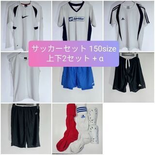 サッカーウェア等10点まとめ売り 150size