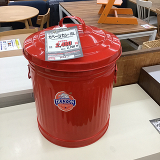 KJ-187【ご来店頂ける方限定】ダルトン　ガベージカン18L