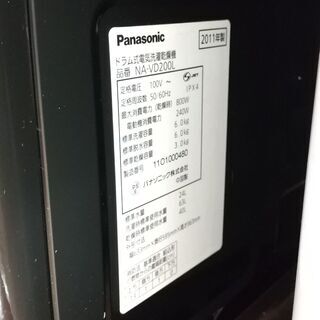 パナソニック プチドラム 6/3kg ドラム式 洗濯機 乾燥付き NA-VD200L panasonic 2011年の画像