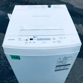 ✨2018年製✨1465番 TOSHIBA✨東芝電気洗濯機✨AW-45M7‼️