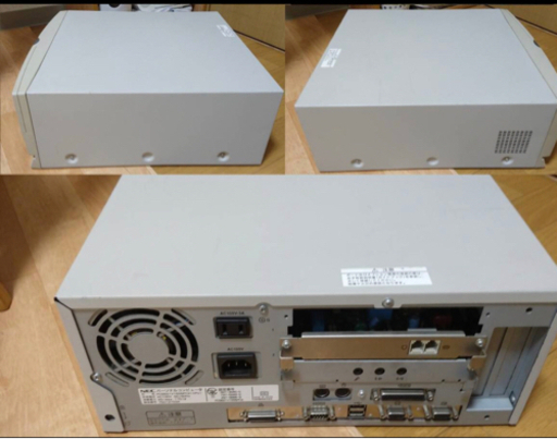 【旧メディア吸い出し用】PC-9821V16(Pentium166MHz)/HDD1.6GB(不良セクタ無し)/3.5&5インチFD搭