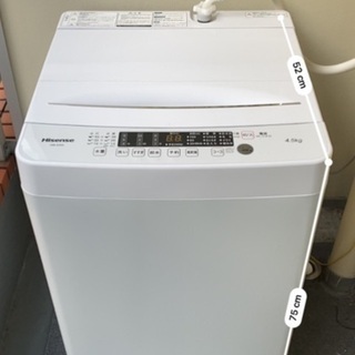 【準新品】1週間以内の問い合わせで譲ります　2021年7月購入　Hisense 4.5kg 洗濯機　美品の画像