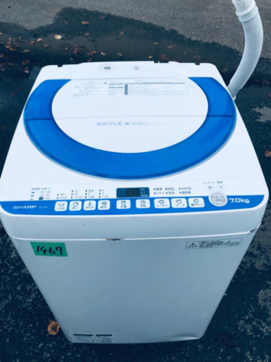 ‼️7.0kg‼️1467番 SHARP✨全自動電気洗濯機✨ES-T707-A‼️