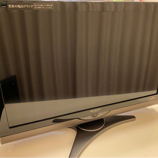 SHARP AQUOS 32型 LC-32SC1