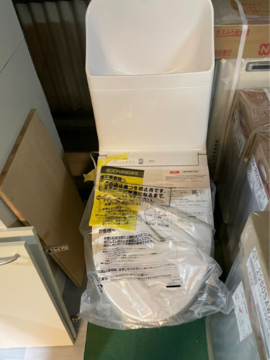 成立いたしました。TOTO手洗い付きトイレ最終値下げ