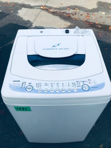 1471番 TOSHIBA✨東芝電気洗濯機✨AW-60GE‼️