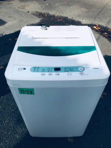 1473番 YAMADA ✨全自動電気洗濯機✨YWM-T45A1‼️