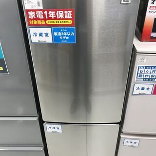 1年間動作保証付　Haier　2ドア冷蔵庫　173L　2021年製【トレファク南柏店】