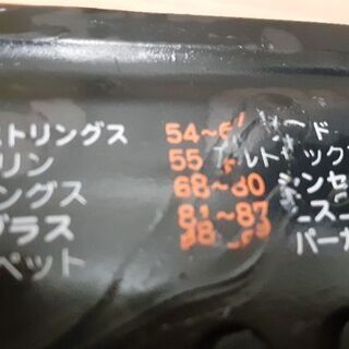 カシオ　キーボードの画像