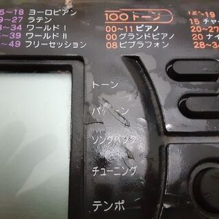 カシオ　キーボードの画像