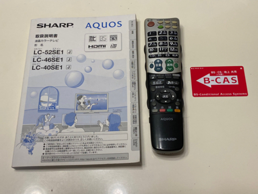 SHARP AQUOS 40型 LC-40SE1