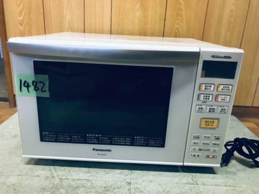 1482番 Panasonic✨オーブンレンジ✨NE-MS231-W‼️